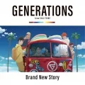 Brand New Story (CD) Cover