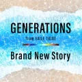 Brand New Story (Digital) Cover