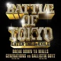 BREAK DOWN YA WALLS (GENERATIONS from EXILE TRIBE vs BALLISTIK BOYZ from EXILE TRIBE) (Digital) Cover