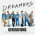 DREAMERS (CD) Cover