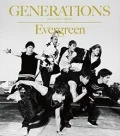 Evergreen (CD mu-mo Edition) Cover