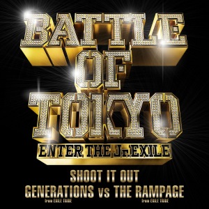 SHOOT IT OUT (GENERATIONS from EXILE TRIBE vs THE RAMPAGE from EXILE TRIBE)  Photo