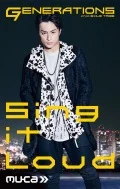 Sing it Loud (Music Card Alan Shirahama ver.) Cover