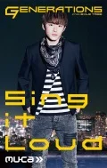 Sing it Loud (Music Card Reo Sano ver.) Cover