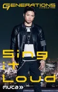 Sing it Loud (Music Card Ryuto Kazuhara  ver.) Cover