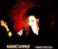 My Bloody Valentine -RARE TRACKS- Cover
