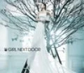 GIRL NEXT DOOR (CD+DVD Recochoku Edition) Cover
