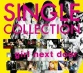 Single Collection  (CD+DVD) Cover