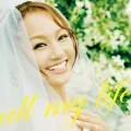 all my life (CD+DVD) Cover