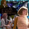 signal (CD+DVD B) Cover