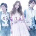 signal (CD) Cover