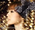 Unmei no Shizuku ~Destiny's star~ (運命のしずく ~Destiny's star~) / Hoshizora Keikaku (星空計画) (CD+DVD A) Cover
