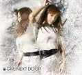 Unmei no Shizuku ~Destiny's star~ (運命のしずく ~Destiny's star~) / Hoshizora Keikaku (星空計画) (CD) Cover