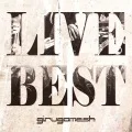 LIVE BEST (CD) Cover