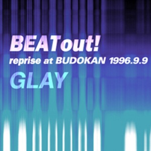 BEAT out! reprise at Nippon Budokan 1996.9.9  Photo