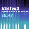 BEAT out! reprise at Nippon Budokan 1996.9.9 (Digital Live Album) Cover