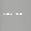 BEAT Out!  Cover