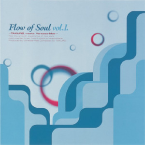 Flow of Soul Vol.1 -TAKURO meets Vanessa-Mae-  Photo
