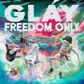 FREEDOM ONLY Cover