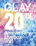 20th Anniversary LIVE-BOX vol.1 Blu-ray (3BD) Cover