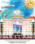 GLAY STADIUM LIVE 2012 THE SUITE ROOM IN OSAKA NAGAI STADIUM “7.28 Super Welcome Party & 7.29 Big Surprise Party” (2BD) Cover