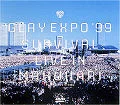 EXPO '99 SURVIVAL LIVE IN MAKUHARI  Cover