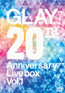 GLAY 20th Anniversary LIVE BOX VOL.1 DVD  Photo