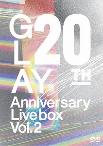 GLAY 20th Anniversary Live Box Vol.2  Photo