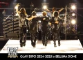 GLAY 30th Anniversary GLAY EXPO 2024-2025 in BELLUNA DOME Cover