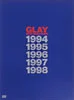 GLAY BEST VIDEO CLIPS 1994-1998  Cover