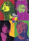 GLAY HIGH COMMUNICATIONS 2003 Cover