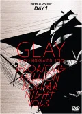 GLAY × HOKKAIDO 150 GLORIOUS MILLION DOLLAR NIGHT Vol.3＜DAY1＞  Cover