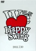 HAPPY SWING 15th Anniversary SPECIAL LIVE ～ We♥(Love) Happy Swing～ in MAKUHARI 2011.7.30 (2DVD) Cover