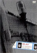 HIT THE WORLD GLAY Arena Tour '97 at Yoyogidaiichitaiikukan  Cover