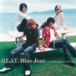 Blue Jean  Photo