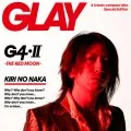 G4・II -THE RED MOON- (CD B) Cover