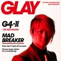 G4・II -THE RED MOON- (CD C) Cover