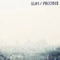 Precious (CD) Cover