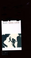 SOUL LOVE Cover