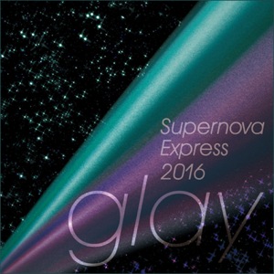 Supernova Express 2016  Photo