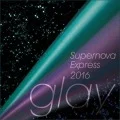 Supernova Express 2016 (Digital) Cover