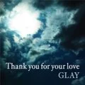Thank you for your love (Digital Single) Cover
