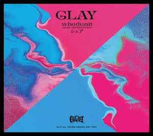 whodunit-GLAY × JAY(ENHYPEN)-/ Share (シェア)  Photo
