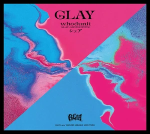 whodunit-GLAY &times; JAY(ENHYPEN)-/ Share (シェア)  Photo