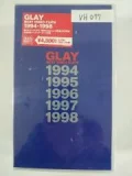 GLAY BEST VIDEO CLIPS 1994-1998 Cover