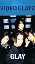 VIDEO GLAY 2 Cover