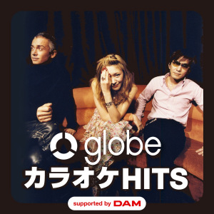 globe Karaoke HITS supported by DAM  Photo