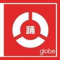 Odoreru globe (踊れるglobe) (Digital) Cover