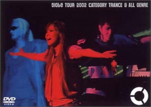 globe tour 2002 -category trance,category all genre-  Photo