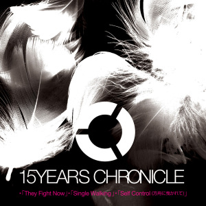 15YEARS CHRONICLE～They Fight Now / Single Walking / Self Control  Photo